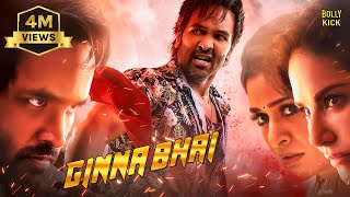 Ginna Bhai Movie  Hindi Dubbed Movies  Vishnu Manchu  Payal Rajput  Sunny Leone  Hindi Movie [upl. by Chadbourne]