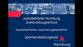 Sporteinstellungstest für Bewerberinnen im Justizvollzugsdienst [upl. by Lancey]