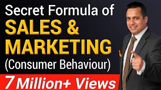 Secret Formula of Sales and Marketing  Consumer Behaviour  Dr Vivek Bindra [upl. by Gnuhc]