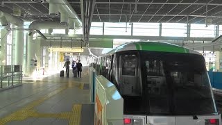 【Tokyo International AirportHaneda Airport2】Go to the Tokyo downtown area by Tokyo Monorail [upl. by Mcneely157]