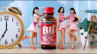 Perfume  チョコラBBローヤル 201407 [upl. by Kelsey261]