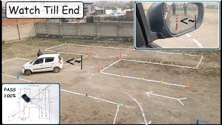 Pass Easily H Track Driving Test  New Rules For Car Test [upl. by Atteras]