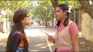 Deivamagal Episode 225 230114 [upl. by Anauqcaj]