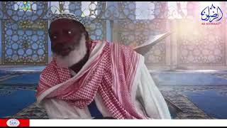 Sheikh Alhagie kemo Ndure HA [upl. by Enaid]