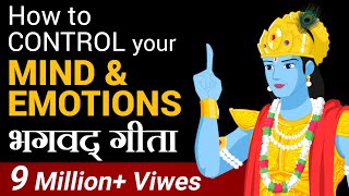 How to Control Your Mind amp Emotions  भगवद् गीता  Dr Vivek Bindra [upl. by Sigrid110]