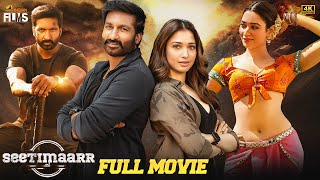 Seetimaarr Latest Full Movie 4K  Gopichand  Tamannaah  Digangana Suryavanshi  Malayalam Dubbed [upl. by Ybbob987]