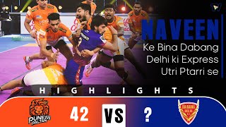 Pro Kabaddi League 8 Highlights M76  Puneri Paltan vs Dabang Delhi [upl. by Elyag]