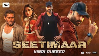 Seetimaar Full Movie In Hindi Dubbed  Gopichand  Tamanna Bhatia  Tarun Arora  Review amp Story HD [upl. by Ashely651]