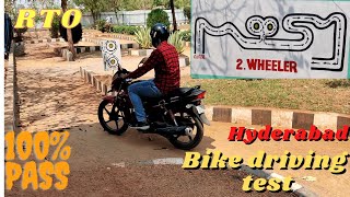 RTO Driving licence Test 2wheeler 100 pass [upl. by Ahtenak]