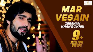 Mar Vesain Zeeshan Khan Rokhri Eid Album 2018 Latest Saraiki Song 2018 [upl. by Barnes51]