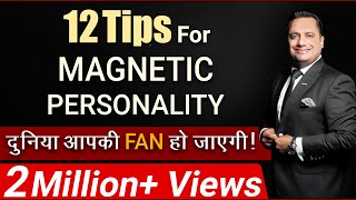 दुनिया आपकी FAN हो जाएगी  Magnetic Personality  12 Tips  Dr Vivek Bindra [upl. by Brelje]