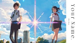 Best Romance Anime Movies [upl. by Gant]