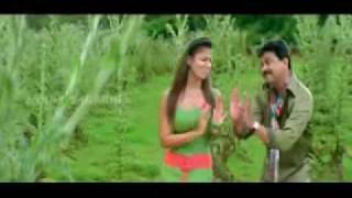 Perilla Rajyathe Rajakumari  Bodyguard Malayalam Movie Song [upl. by Igor]